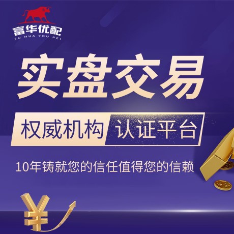 安卓版常盈配资